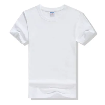 2023 HOT Tričko pánske Sleeve T-shirt pánske Športové Hornej T-shirt pánske T-shirt Bavlna Novú Veľkosť kórejské Oblečenie