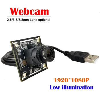 0.001 Low Lux Osvetlenie hviezdne svetlo 2 Megapixel CMOS IMX291 USB2.0 Webcam Modul 1080P formáte mjpeg YUY2 UVC Plug And Play USB Kameru