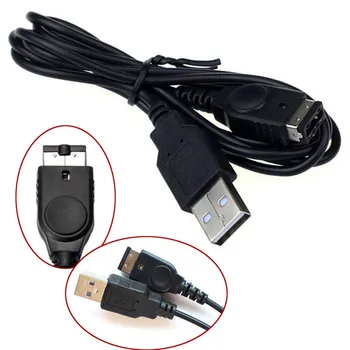 1.2 M Black USB Nabíjanie Vopred Line Kábel Nabíjací Kábel Kompatibilný SP/GBA/DS/Pre NDS Veľkoobchod