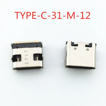 10-100ks Micro USB typu C Konektor Pre TYP-C-31-M-12 16pin 8.94*7.3 mm, Female zásuvka