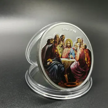 10 ks Posledná večera Ježiša večeri biblie umelec mince Kresťanstvo strieborné pozlátené náboženské Elizabeth 40 mm suveníry, Dekorácie mince