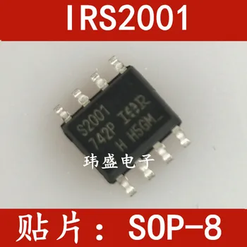 10 kusov IRS2001S S2001 MOSFET SOP-8