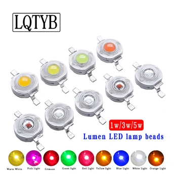100/500/1000pcs high power LED žiarovka korálky 1W/3W/5W Biela Teplá Biela Červená žltá modrá zelená oranžová imitácia lumen vinuté perly
