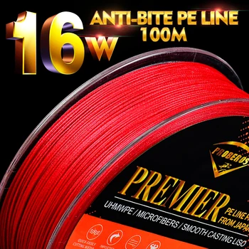 100M PRO BEROS PE vlasec 16 stojí 16 Weaves Japonsko Pletená Drôtu k Dispozícii 40 LIBIER-100 LIBIER PE Pletená Line