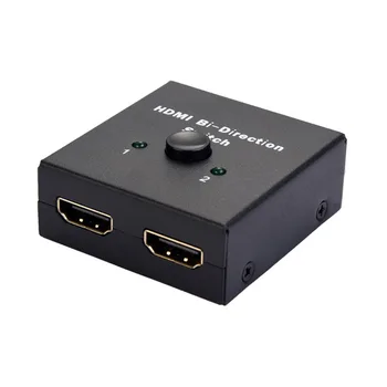 1080P 3D Video Voliča pre PS4/5 4K HDMI AB Prepínač Splitter 2 1 1 2 kompatibilný s HDMI Bi-smerový Prepínač Splitter