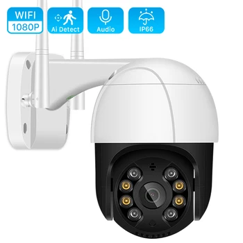 1080P PTZ Wifi IP Kamera, Vonkajšie 4X Digitálny Zoom AI Ľudských rozpozná Bezdrôtové Kamery H. 265 P2P Audio 2MP 3MP Bezpečnostné CCTV Kamera