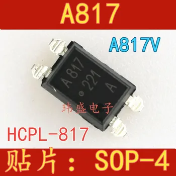10pcs HCPL-817-56BE A817V A817 SOP4 HCPL-817