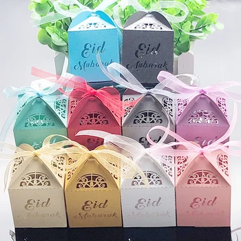 10pcs Šťastný Eid Mubarak Candy Box Ramadánu Dekorácie DIY Prospech Darčekové krabičky Obaly Islamskej Moslimských al-Fitr Eid Strana Dodávky