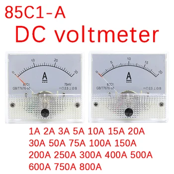 1PCS 85C1-A 1A 2A 3A 5A 10A 15A 20A 30A 50A 75A DC Analógový Merač Panel AMP Aktuálne Ampérmetrov Rozchod