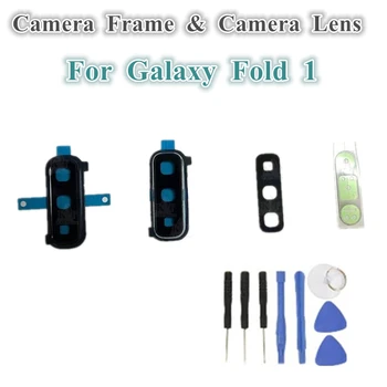 1Pcs OEM Zadná Kamera Krúžok Rám, Kryt Sklo Objektívu pre Samsung Galaxy Násobne 1 4g 5g F9000 W2020 Späť objektívu Náhradné Diely