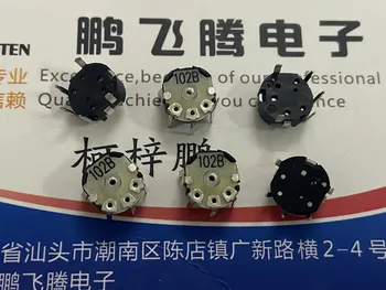 1PCS Taiwan DOPREDU RK08H RK08H1210124-TT1 miniatúrne nastaviteľné potenciometer jeden B1K hlasitosti zvuku rádio prehrávač