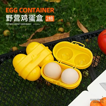1pcs Vonkajšie 2-grid vajcia okno prenosné camping vajcia ochrana zásobníka cestovné raňajky čaj, vajcia box domácnosti chladnička zásobník na vajcia