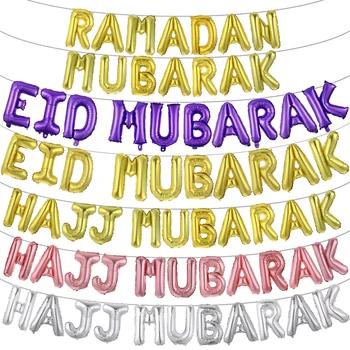 1Set 16Inch Multi Color Eid Mubarak Fólie List Balóny Moslimských Ramadánu Festival Bannery Islamskej Domáce Dekorácie Hajj Mubarak