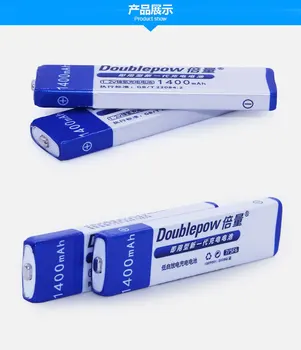 2-10pcs. Doublepow MD CD prehrávač wiederaufladbare guma batérie 1400mah 7/5F6C NH-14WM Ni-Mh 1.2 V batterie