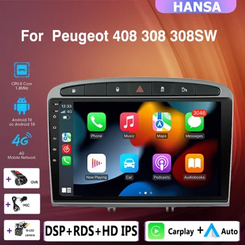 2 DIN android 10 autorádia Multimediálny Prehrávač Carplay Auto GPS navigácia Pre Peugeot 408 Pre Peugeot 308 308SW rokov 2007-2015