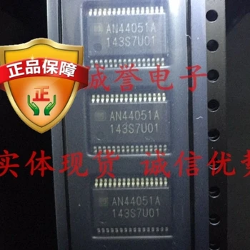 2 KS AN44051A-VF AN44051A AN44051 Zbrusu nový a originálny čipu IC