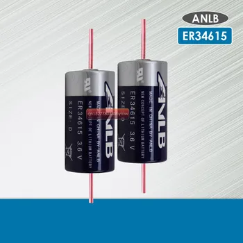 2 KS ANLB ER34615 ER34615M 3.6 V 19000mAh D typ lítium batéria S Kolíkmi primárne batterycapacity pre smart karty meter