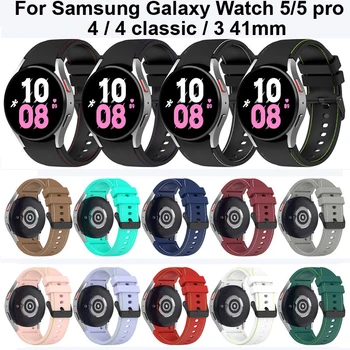 20 mm Popruh Kapela watchband pre Samsung Galaxy Sledovať 5/5 pro/4/4 classic/3 41mm Módne Silikónové náramok Kožený Ako s line