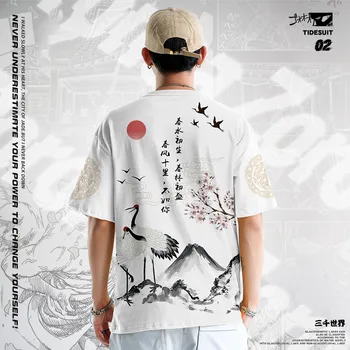 2020 Streetwear Hip Hop Bežné Cartoon Vytlačené T-Shirts Japonskom Štýle Ukiyo Pánske Krátke Rukáv T-shirts