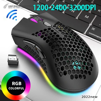 2022 Bezdrôtový Honeycomb Myši 3200DPI Nastaviteľné Nabíjateľná 2.4 G RGB Podsvietenie Ergonomická Optická Herná Stlmiť Myš pre Notebook PC