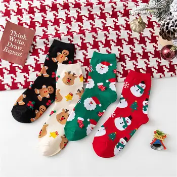 2023 Vianočné Ponožky Nový Rok Legrační Karikatúra Elk Snehuliak Santa Claus Bar Ponožky Žena Ponožky Ponožky Deti Vianočný Darček Ponožky