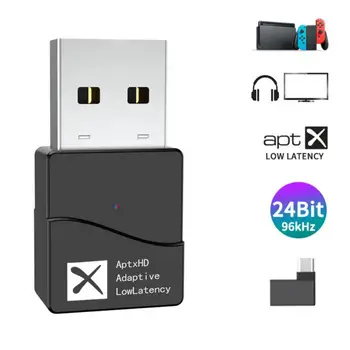 24Bit CSR Bluetooth 5.2 Audio Vysielač AptX LL HD Multi-point Bezdrôtový Adaptér Žiadny ovládač Pre TV Box PC a IOS, MAC, LINUX Android