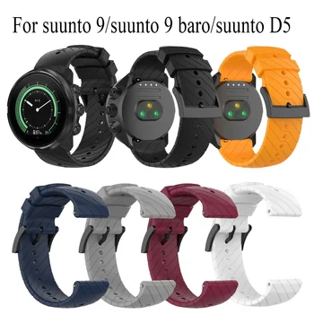 24mm Originálne Silikónové watchband Popruh pre suunto 9/suunto 9 baro/suunto D5 smart Náramky Pre Suunto 7/Spartan Sport Zápästie H