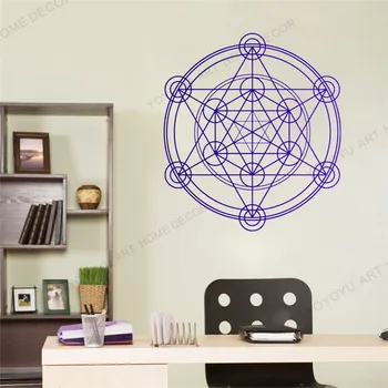 3D Papier, Nálepky na Stenu Metatron je Kocka Alchýmia Geometrické Stenu, Vinylové Nálepky nástenná maľba Plagát Na stenu Čiara Kruhu Mandala rb-74