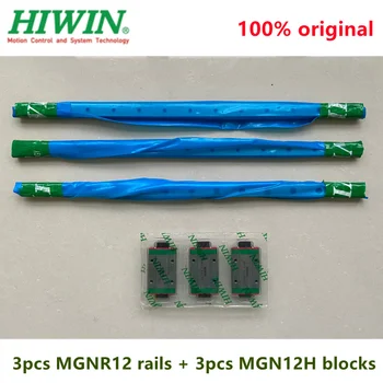 3ks Pôvodné Hiwin železničnej MGN12 200 250 300 330 350 400 410 450 500 550 mm MGNR12 + 3ks MGN12H blok 12mm 3d tlačiarne cnc časti
