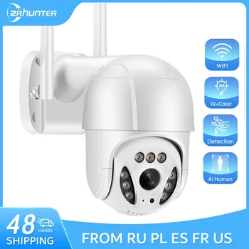 4K 8MP PTZ IP Kamera 5MP Vonkajšie Wifi kamerový AI Ľudských Zistiť H. 265 Audio 5X Digitálny Zoom, 1080P Bezpečnostné Kamery CCTV