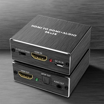 4K X 2K kompatibilný s HDMI Audio Extractor + Optický TOSLINK SPDIF + 3.5 mm Stereo Audio Converter Extractor Audio Splitter