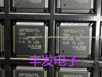5-10pcs Nové STM32P301VCT6 32P301VCT6 QFP-100 Microcontroller čip