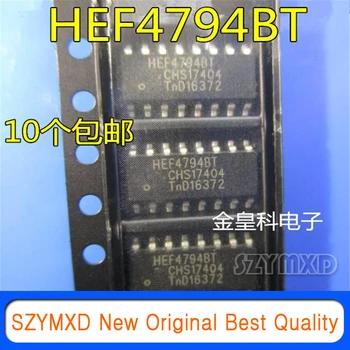 5 ks/Veľa Nových Originálnych Automobilový dosky počítača zraniteľné údržba čip HEF4794BT HEF4794 SOP16 Na Sklade
