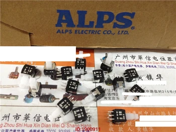 5 ks/veľa Špeciálne Japonsko ALPY zvukový pult s self-locking prepnúť tlačidlo 8.5MMX6.5 MM