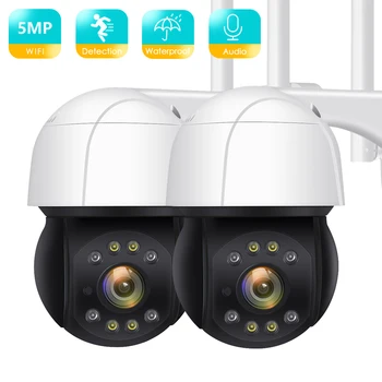5MP PTZ Kamery Vonkajšie 1080P 4X Digitálny Zoom Speed Dome Kamera 2MP, WiFi, Bezpečnostné CCTV Ai Humanoidný Detekcie Bezdrôtové IP Kamery