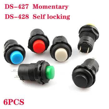 6pcs Self-Lock /Momentálny zatláčacie tlačidlo Prepína DS427 DS428 12mm OFF - NA Tlačidlo Prepnúť 3A /125VAC 1,5 A/250VAC DS-427 DS-428