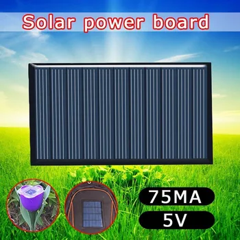 80x45mm 5V 75mA Solárny Panel Drop Odpadových Rada DIY Solar Kremíkové Panely Doska Polykryštalických Záhradné Svetlo Napájania, Príslušenstvo