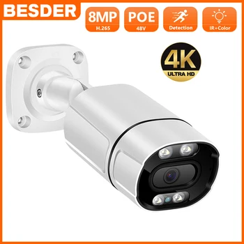 8MP 5MP HD Audio PoE IP Kamera Humanoidný Detection, Vodotesný Bullet Kamera IR/Farebné Nočné Videnie 1080P Video Surveillance Camera