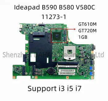 90001994 Pre Lenovo Ideapad B590 B580 V580C Notebook Doske 11273-1 Doske Podporu i3 i5 i7 S GT610M/GT720M 1GB-GPU
