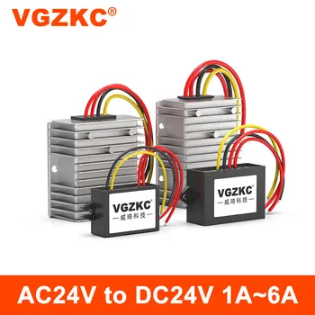 AC24V na DC24V AC-DC napájací prevodník 20 ~ 28V na 24V napájania modulu, vysoká kvalita 24V na 24V regulátor napätia