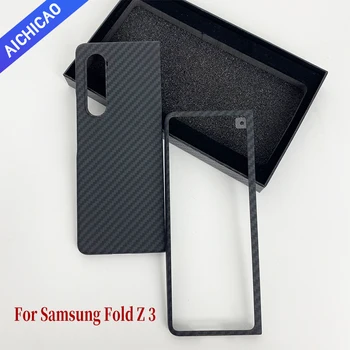 ACC - Real uhlíkových vlákien obal Pre Samsung Galaxy Z Fold3 prípade typu Podnikania,Aramidové vlákna Ultra-tenké anti-drop Z Zložiť 3 Kryt Telefónu