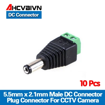 AHCVBIVN 10Pcs/veľa 5,5 mm*2.1 mm DC Konektor pre Napájanie CCTV BNC Konektor pre CCTV Kamery