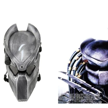 Alien Vs Predator Osamelý Vlk Maska s Lampou Vonkajšie Wargame Taktické Masku Plnú Tvár CS Maska Halloween Party Cosplay Maska