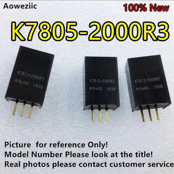 Aoweziic 5 KS/veľa K7805-2000R3 K7805-2000 K7805 Nový, Originálny Vstup: 8V-36V Výstup: +5V 2A, DC-DC NoIsolate
