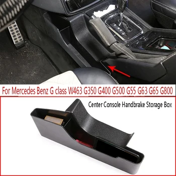 Auto stredovej Konzoly ručnej brzdy Úložný Box na Mercedes Benz G Triedy W463 G350 G400 G500 G55 G63 G65 G800 2004-2011
