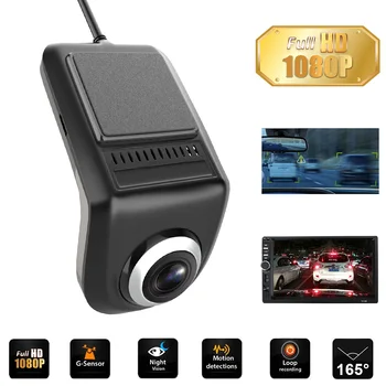 Automobilové Dvr Full HD 1080P G-Senzor Min Auta DVR Kamera U3 Auto Digitálny Video Rekordér Multimediálny Prehrávač pre Android ADAS Dashcam