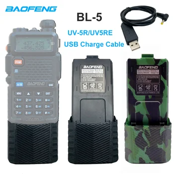 Baofeng 7.4 V BL-5 Li-on Batéria, obojsmerné Rádiové USB nabíjací Kábel Pre Dual Band Walkie Talkie UV5R BF-F8+UV-5R UV-5RA UV-5RE Série