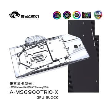 Bykski A-MS6900TRIO-X GPU Vodný Blok pre MSI RX 6800 6900 XT Herné X Trio grafická Karta Medi Chladenia Radiátor RGB SYNC