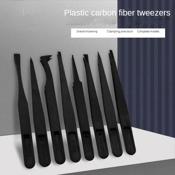 Carbon Fiber Plastové Pinzety Elastické Pinzety Upínanie Nástroja Presnosť Diy Nástroje Elektrikár Nastaviť Kliešte Mobilný Telefón Hardvéru Strane