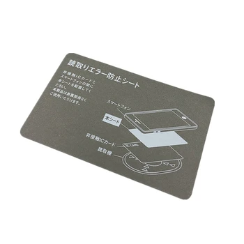 D0UA Anti-Kovové Magnetické NFC Nálepka Sivá Lepidlo/ Žiadne Lepidlo Značky Praktické pre Riadenie Prístupu Karta IC Banka Ochrana Karty